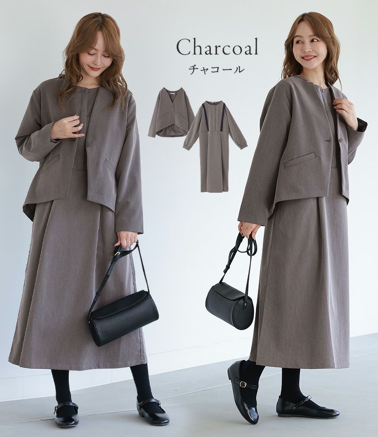 OUKA SELECT (オウカセレクト)』