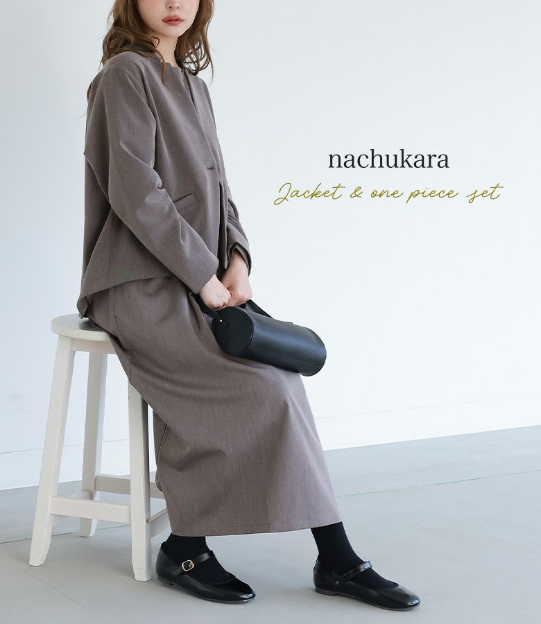 OUKA SELECT (オウカセレクト)』