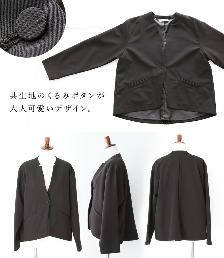 OUKA SELECT (オウカセレクト)』