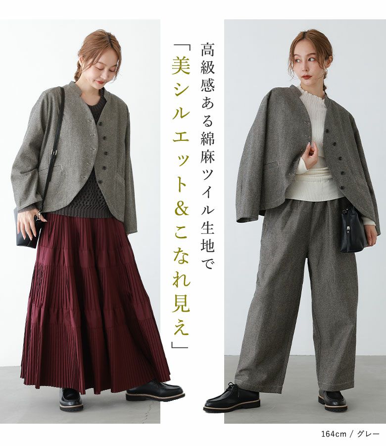 OUKA SELECT (オウカセレクト)』