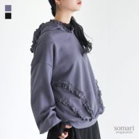 somari imagination(ソマリイマジネーション)テープレーススウェットパーカー