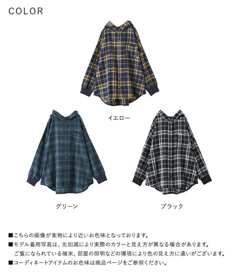 人気作家 pocchi パーカー　リネン ブラックチェック 人気作家 pocchi パーカー リネン ブラックチェック 人気作家 pocchi