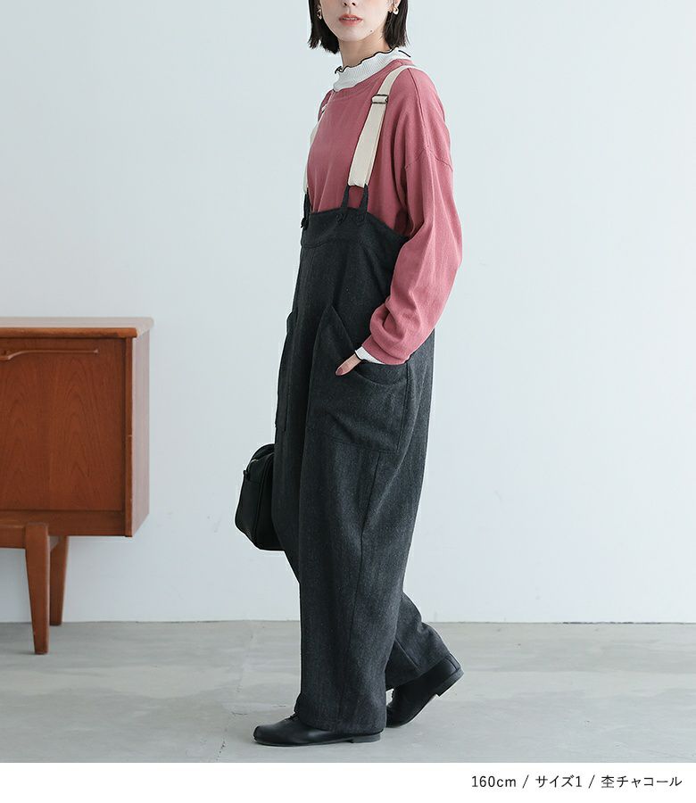 n'OrLABELツイードコクーンサロペット』