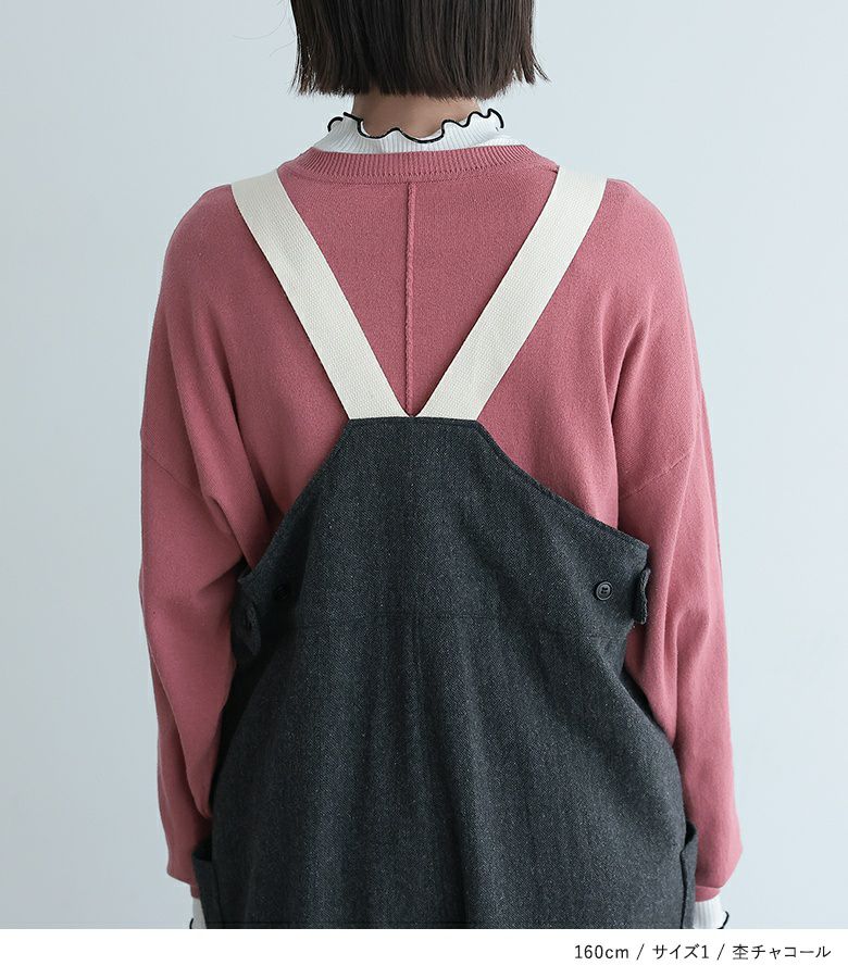 n'OrLABELツイードコクーンサロペット』