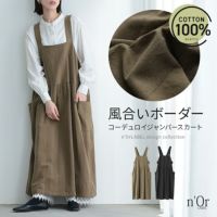 nOrLABEL(ノアールレーベル)ストライプコーデュロイジャンスカ