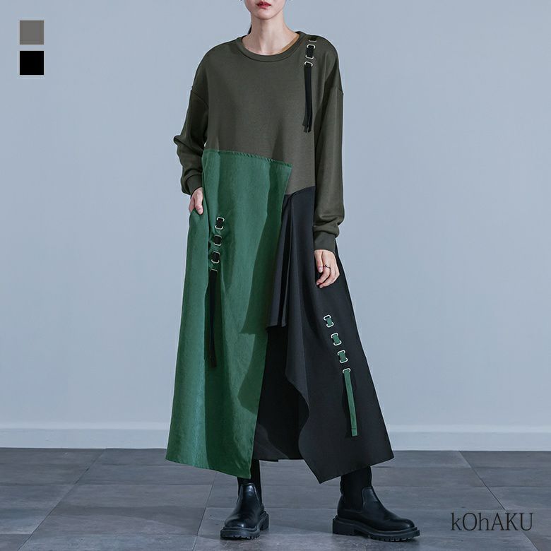 kOhAKU(コハク)異素材3配色切替ワンピース