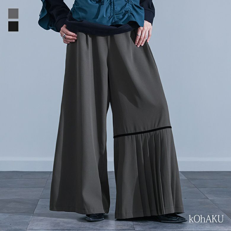 kOhAKU(コハク)アシンメトリープリーツラインパンツ