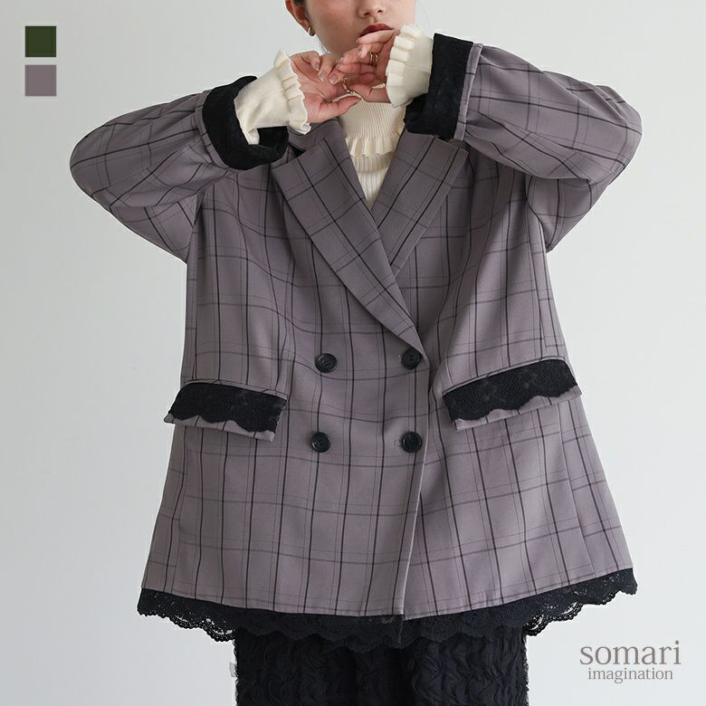 somari imaginationオーバーサイズチェックジャケット』