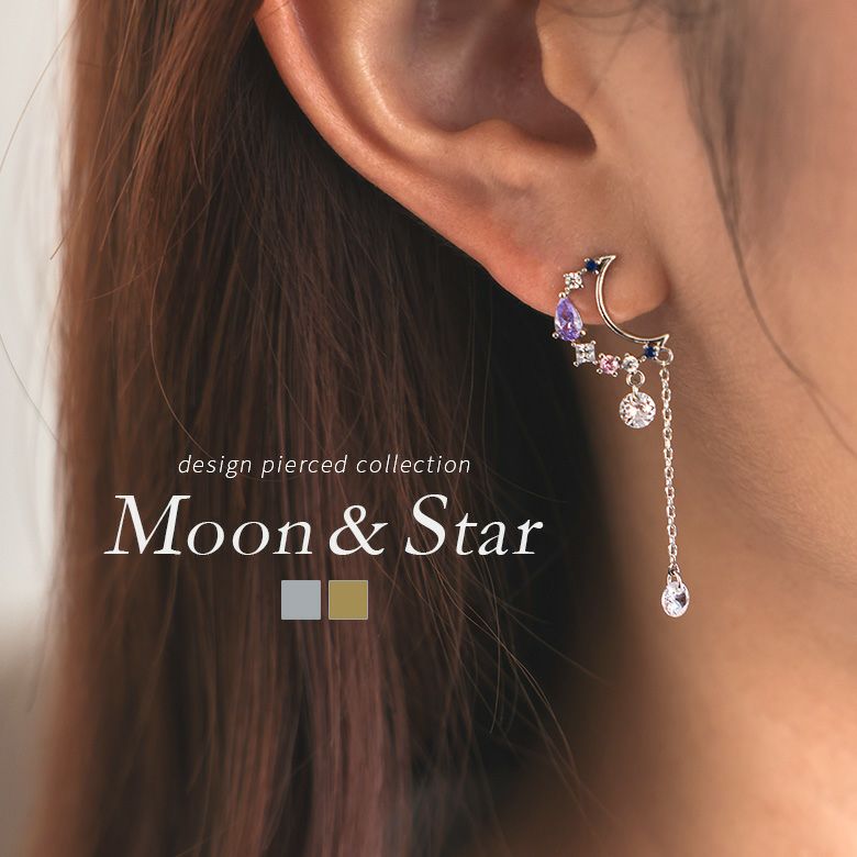 リバーシブルデザインパール×ビジューピアス』