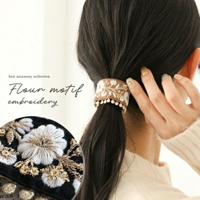 花柄刺繍ヘアーカフス