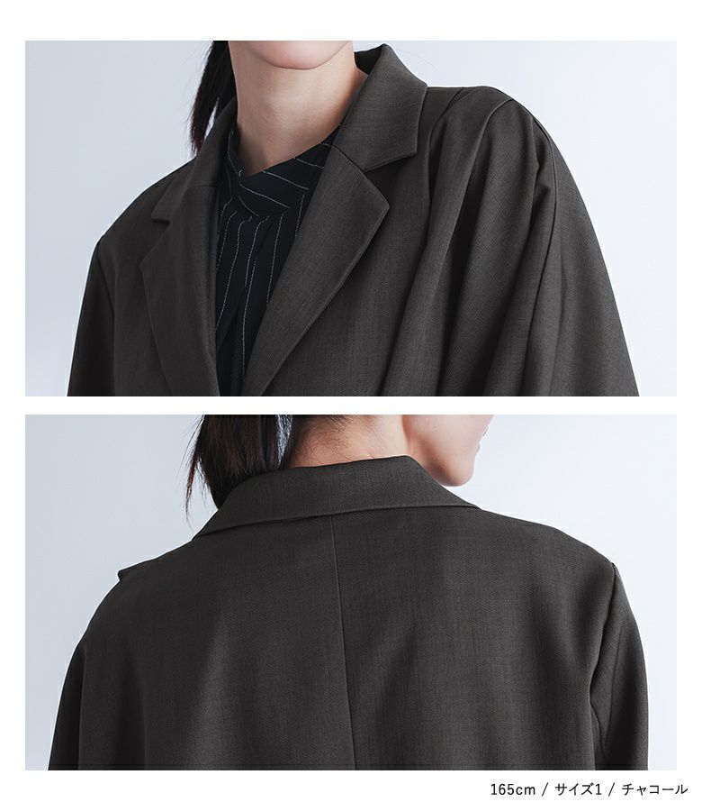 kOhAKUアシンメトリータックジャケット』