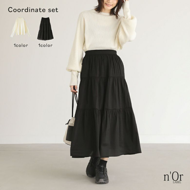 パフスリーブデザインリブニット×2wayシアーティアードスカートコーデ2点SET