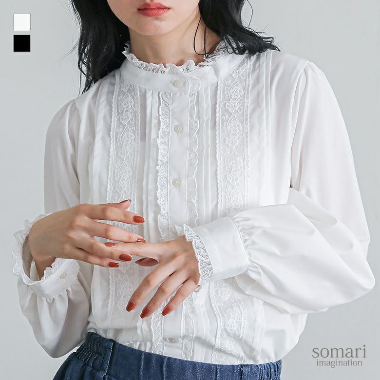 somari imaginationピンタックレースフリルブラウス』