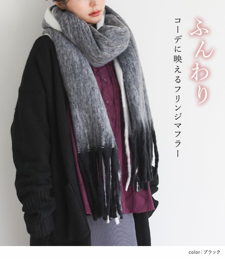 OUKA SELECT (オウカセレクト)』