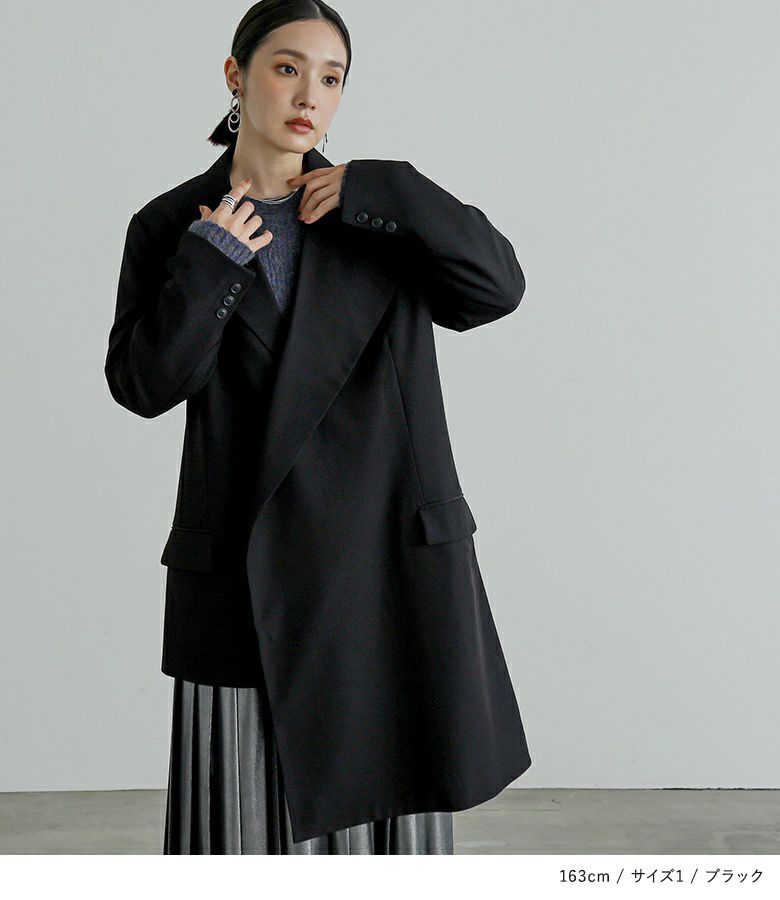 n'OrLABELアシメトリーJK』