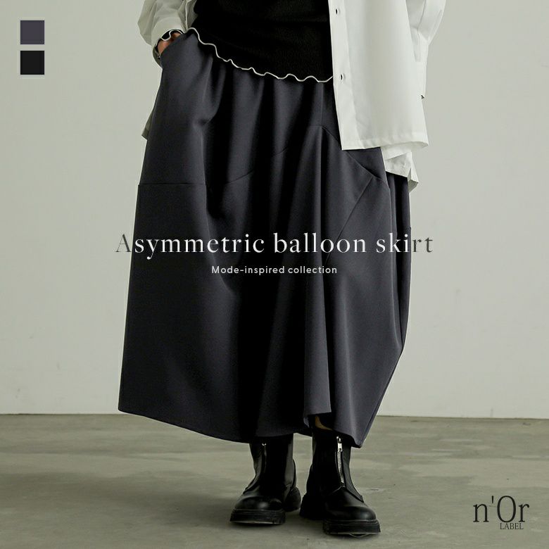 nOrLABEL(ノアールレーベル)3Dギャザースカート