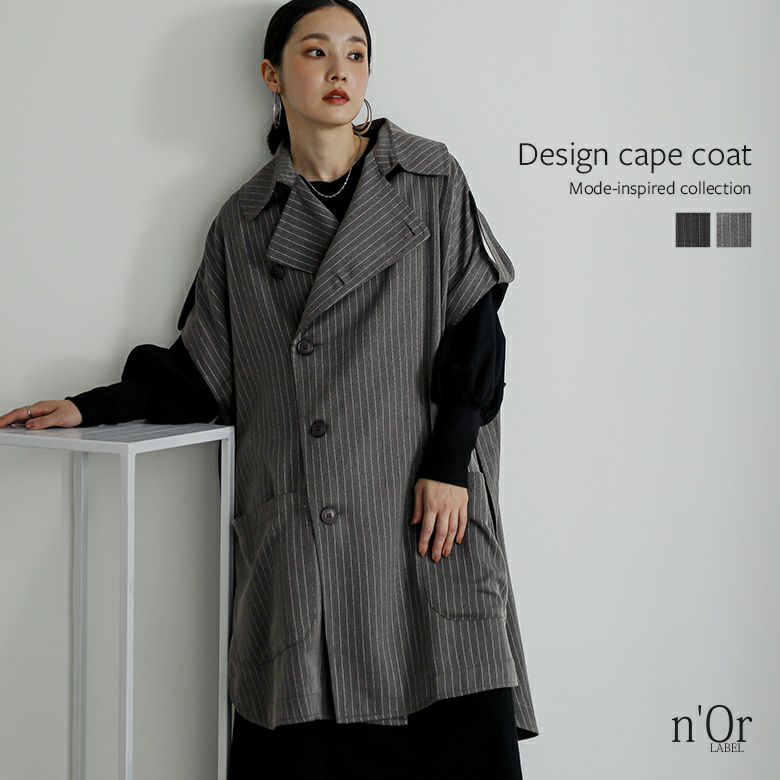 ケープコート kimonohiroba-you_y0707093792-8027