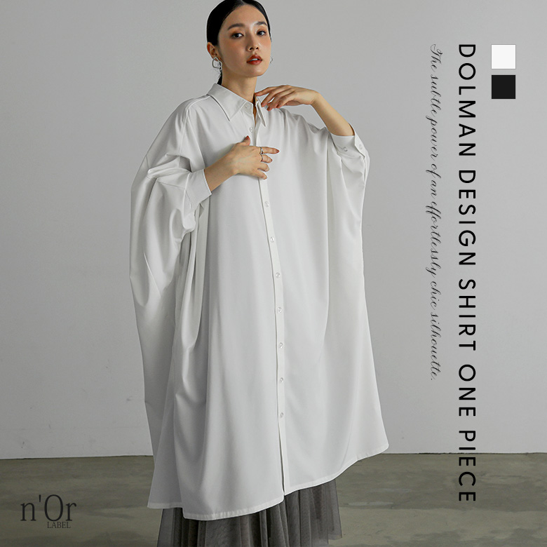 nOrLABEL(ノアールレーベル)ドルマンビッグシャツドレス