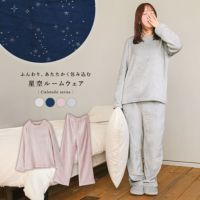 シエルエトワールルームウェア