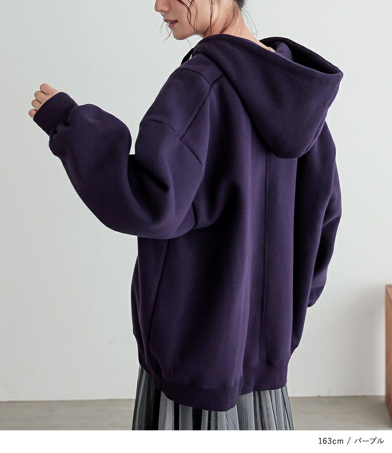 n'OrLABEL裏起毛ダブルジップパーカー』