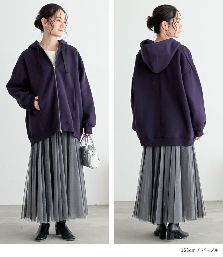 n'OrLABEL裏起毛ダブルジップパーカー』