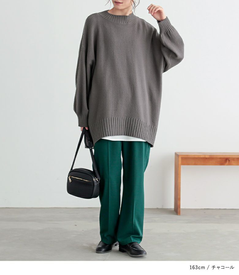 n'OrLABELカノコ編みハイネックニット』