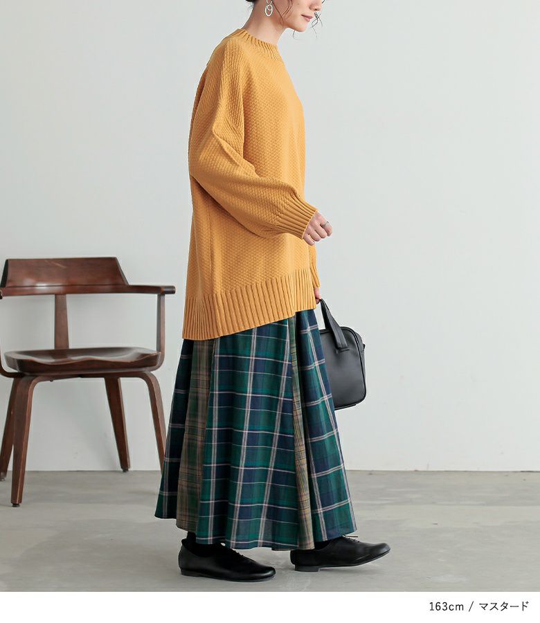 n'OrLABELカノコ編みハイネックニット』