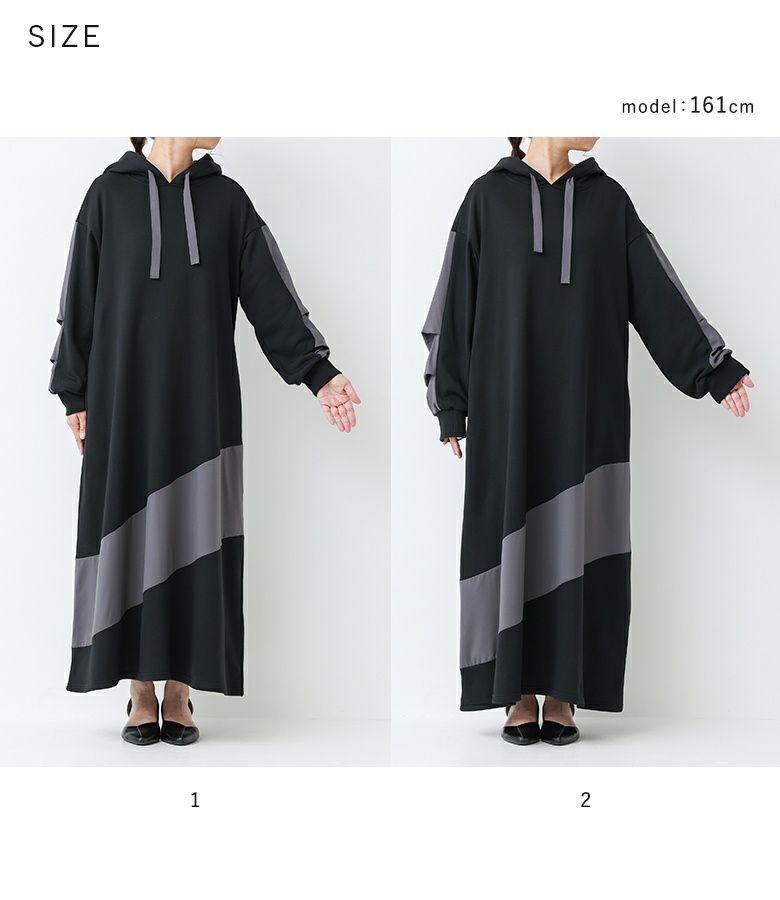 n'OrLABEL異素材切替フード付きワンピース』