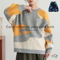 nOrLABEL(ノアールレーベル)起毛配色ジャカードニット