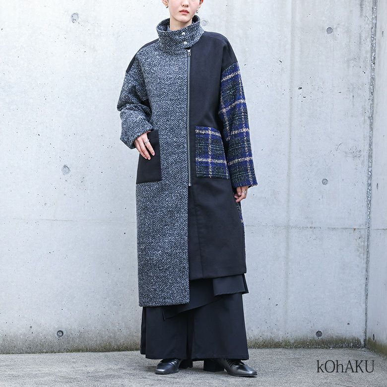 kOhAKU(コハク)異素材切替スタンドロングコート