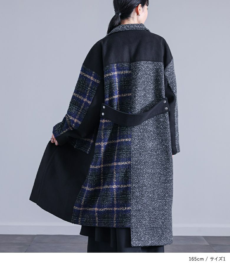 kOhAKU異素材切替スタンドロングコート』