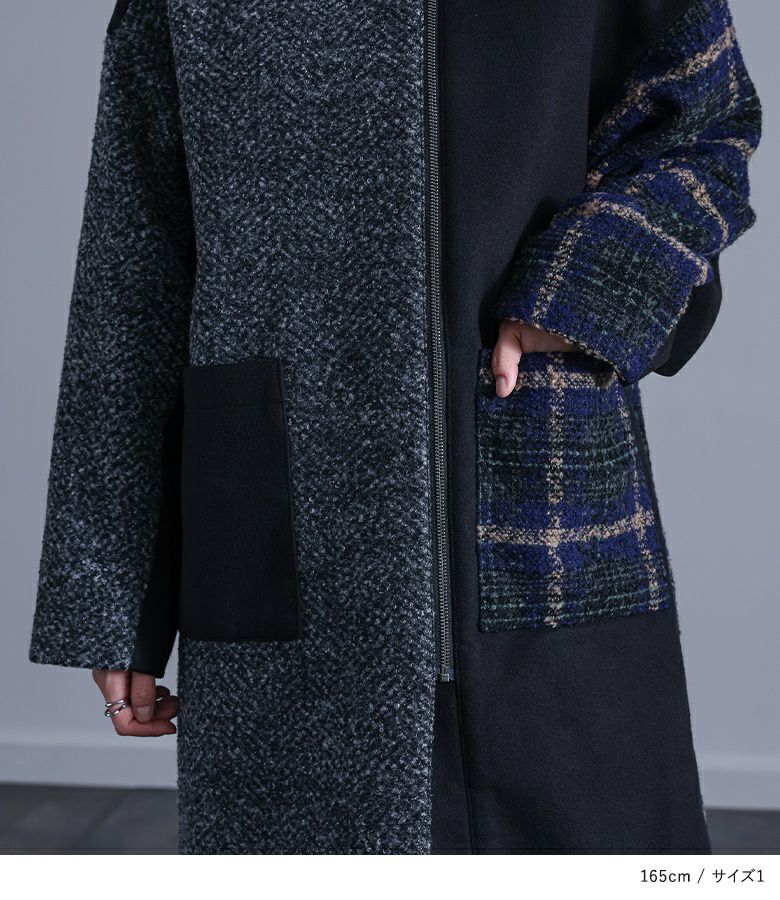 kOhAKU異素材切替スタンドロングコート』