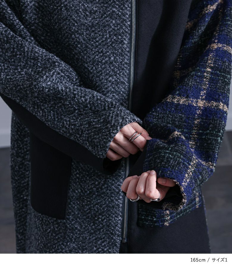 kOhAKU異素材切替スタンドロングコート』