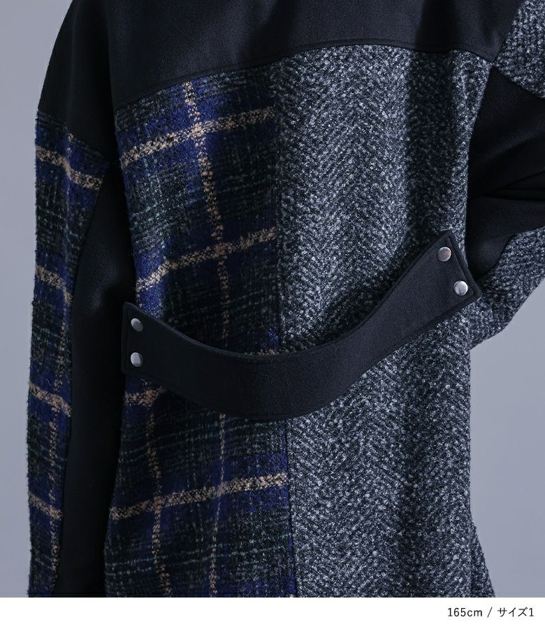 kOhAKU異素材切替スタンドロングコート』