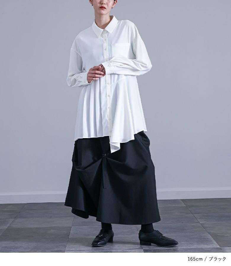 kOhAKU変形フレアスカート』