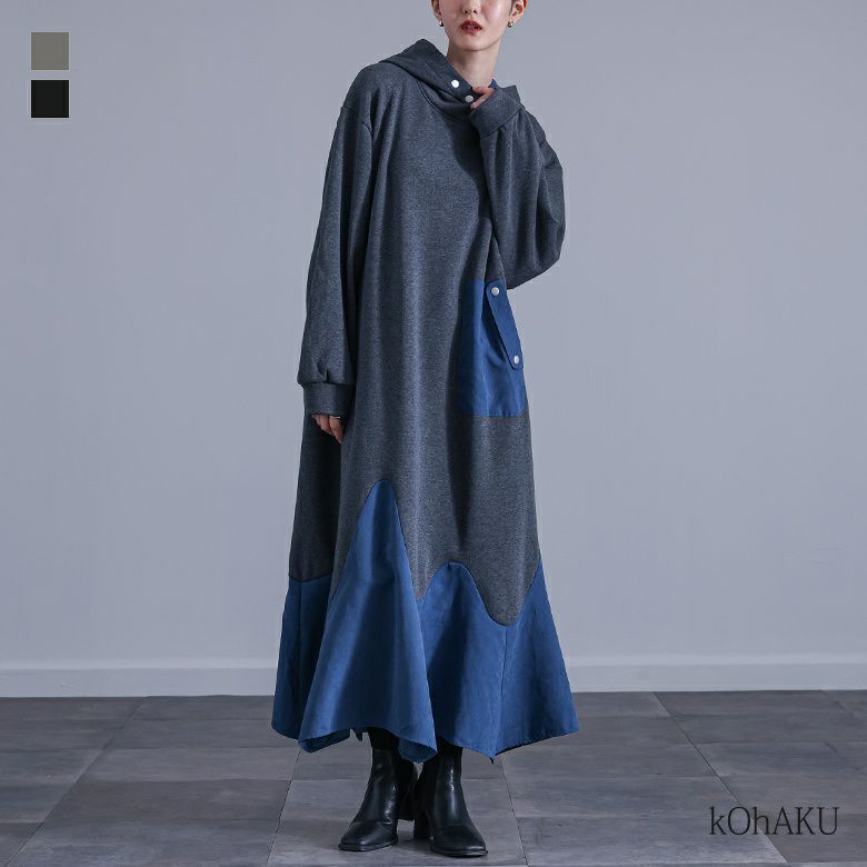 kOhAKU(コハク)異素材切替裏シャギーワンピース