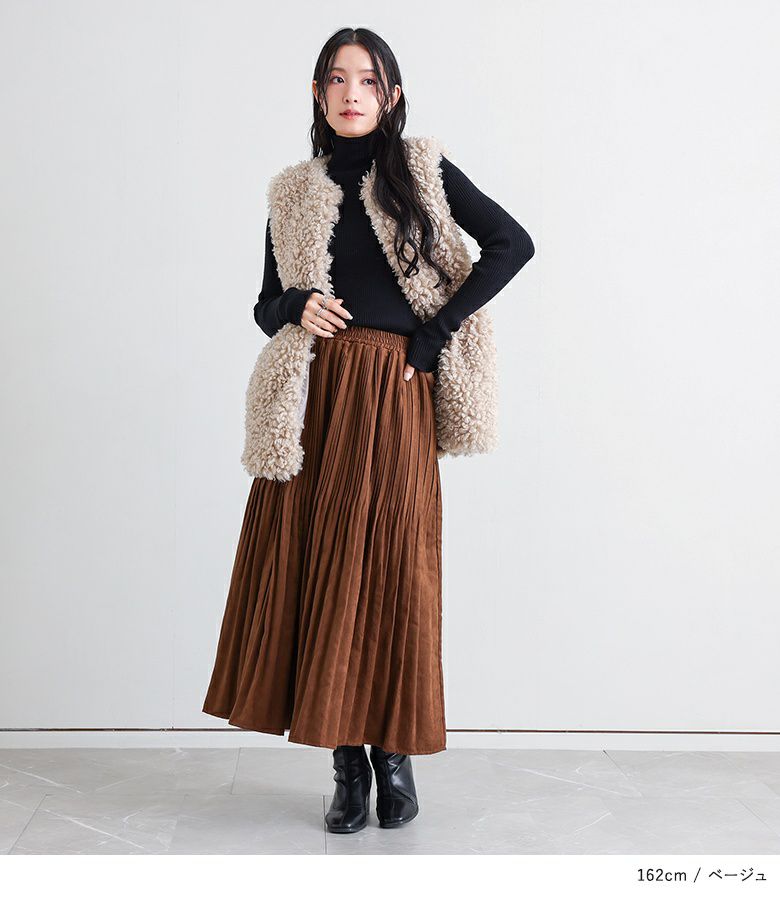 プードルフェイクファーロングジレ』