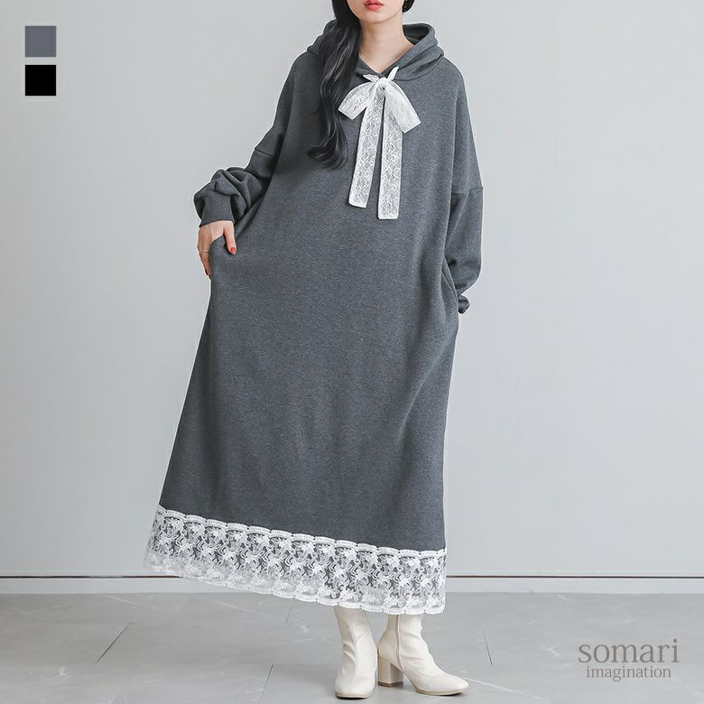 somari imagination(ソマリイマジネーション)裏シャギーフードリボンワンピース