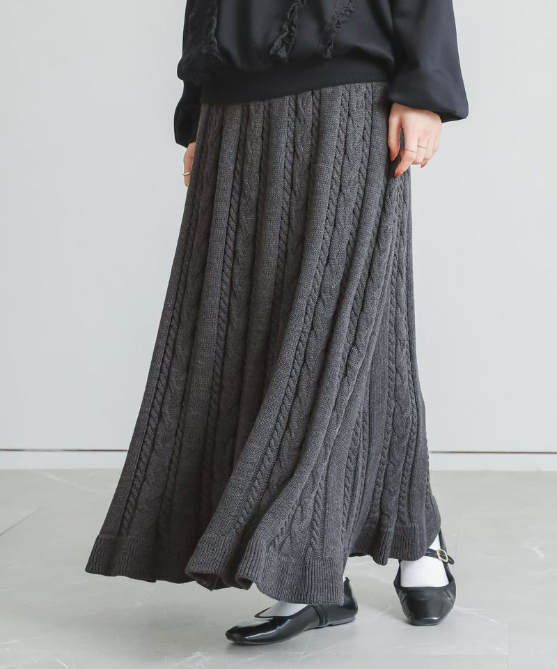 somari imaginationケーブルニットフレアスカート』