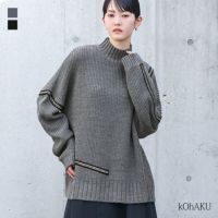 kOhAKU(コハク)チェーンテープハイネックニット