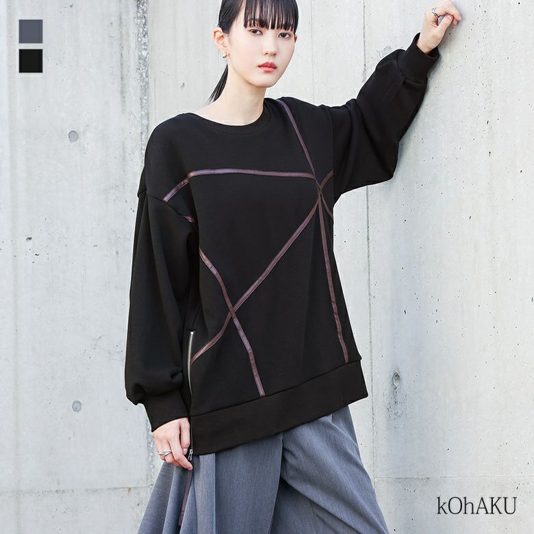 kOhAKU コハク ストライプシャツ ドッキングパンツ F ボトムス/kOhAKU