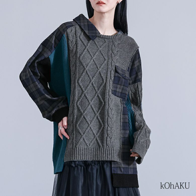 kOhAKU(コハク)異素材切替ニット