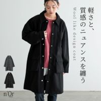 nOrLABEL(ノアールレーベル)ウールライクステンカラーコート