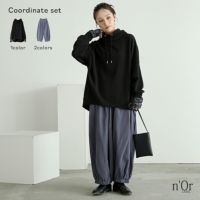 袖レイヤード裏起毛スタンドトップス×アラビアンパンツコーデ2点SET