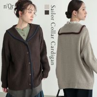 nOrLABEL(ノアールレーベル)鹿の子編みセーラーカラーカーディガン