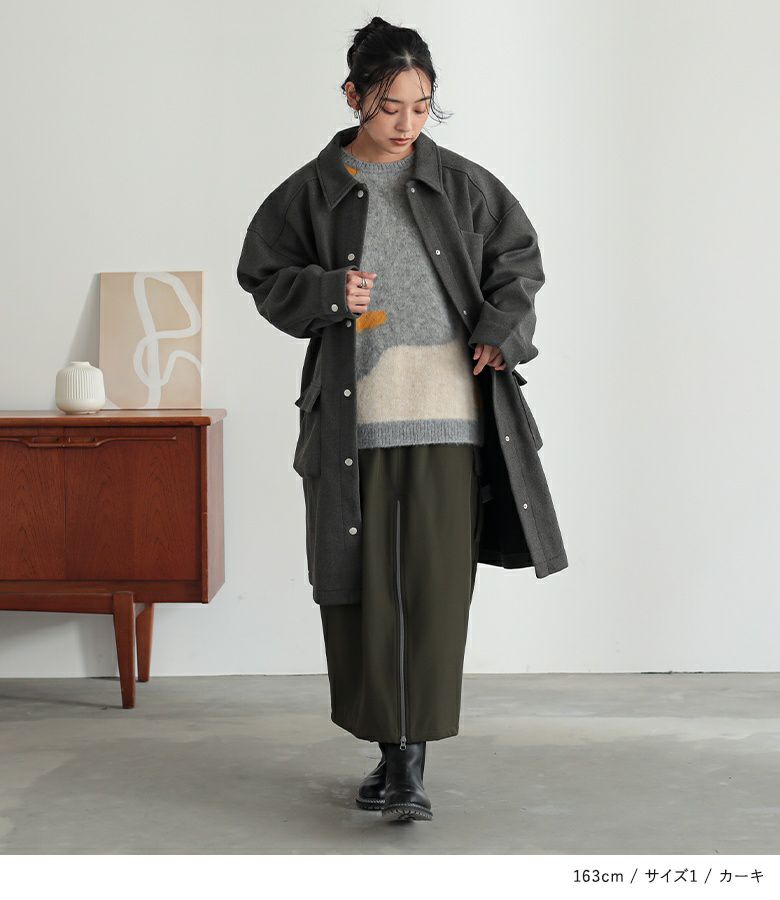 n'OrLABEL裏起毛センタージップカーゴスカート』