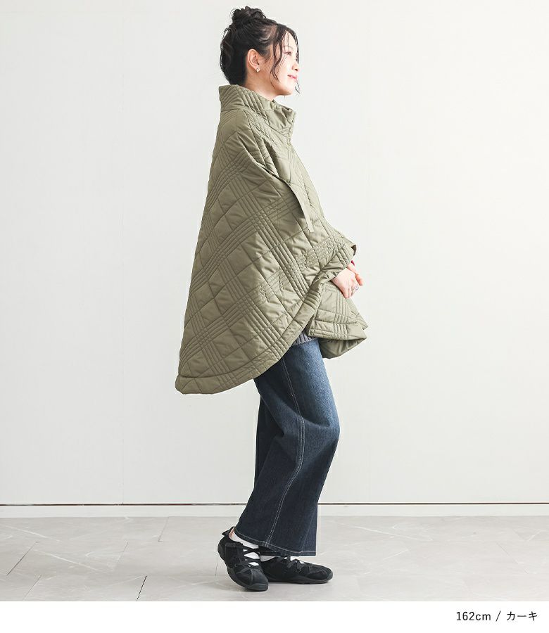 ソフトタフタキルティングポンチョ』