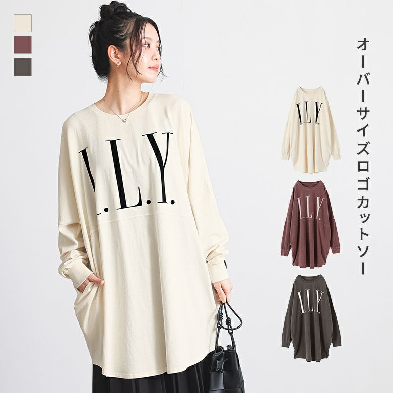 オーバーサイズロゴカットソー