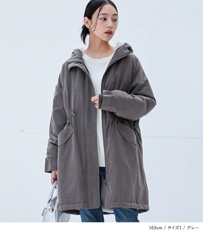 n'OrLABEL裏ボア撥水モッズコート』