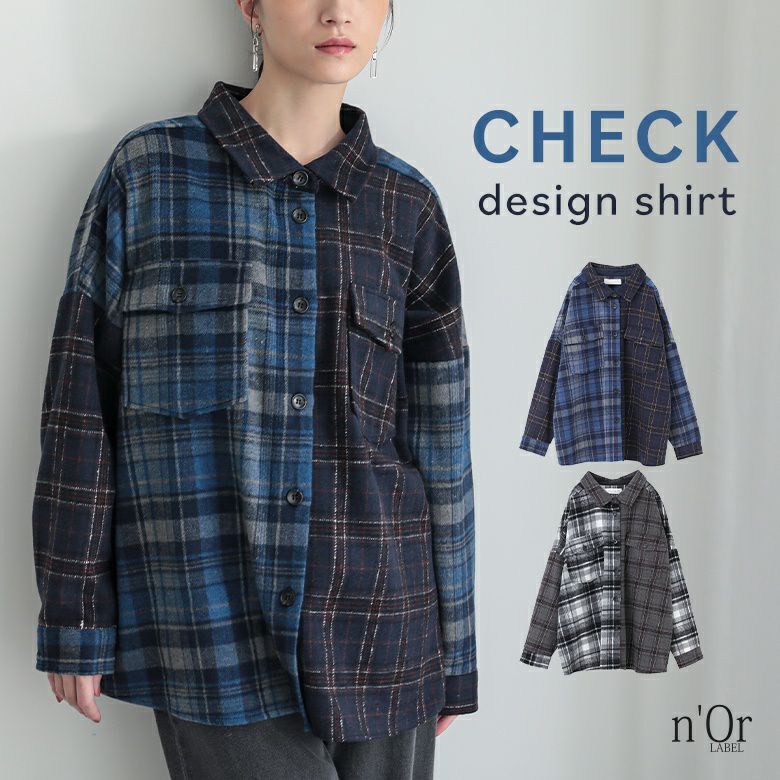 nOrLABEL(ノアールレーベル)切替チェックシャツ